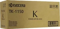 Toner Kyocera TK-1150 (Černý)