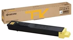 Toner Kyocera TK-8115Y (Žlutý)